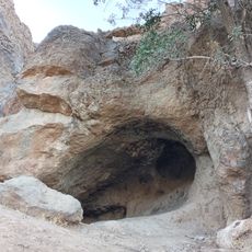 Sheikh Ahmad-e Jami Cave