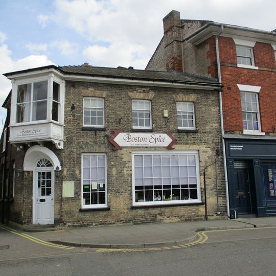 14 And 16, South Street