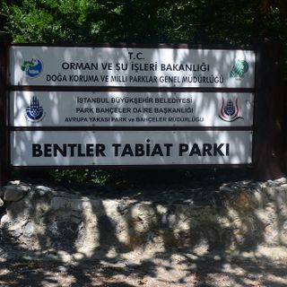 Bentler Nature Park