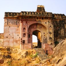 Senapati fortress
