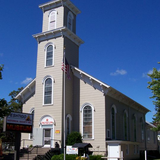 Peshtigo Fire Museum