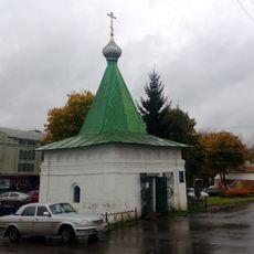 Church of the Exaltation of the Cross, Kineshma