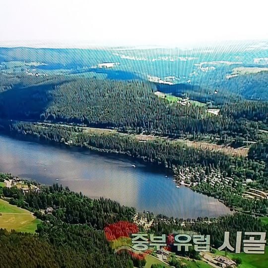 Black Forest Open Air Museum