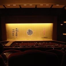 Hakata-za