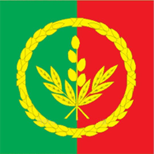 Rokytne Raion, Kyiv Oblast