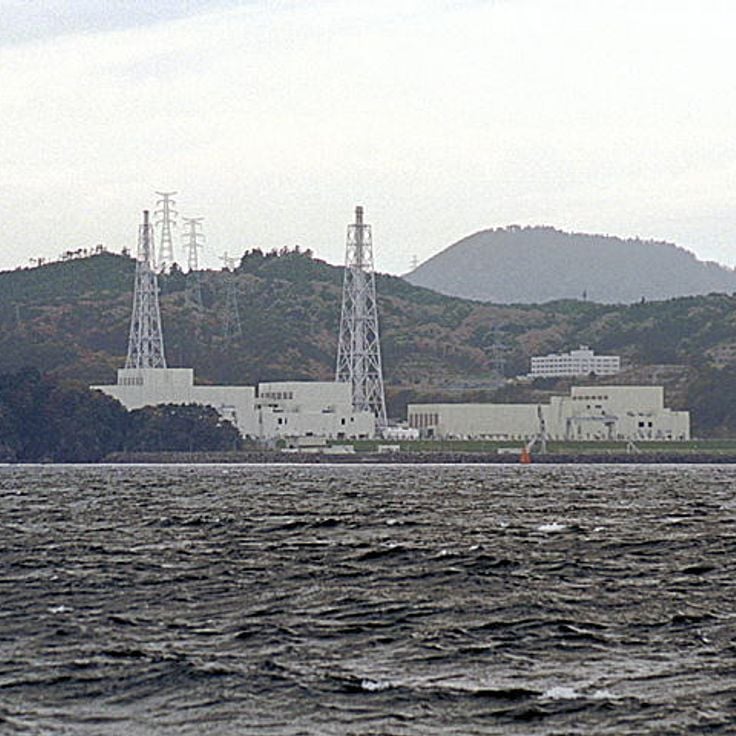 Onagawa Nuclear Power Plant