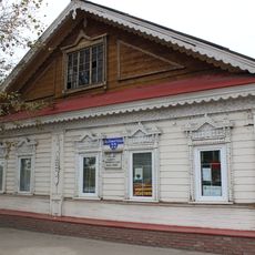 Жилой дом купца Рябова. Дом, в котором с 1918 по 1921 гг. находился уездный комитет РКП(б) (Балахна)