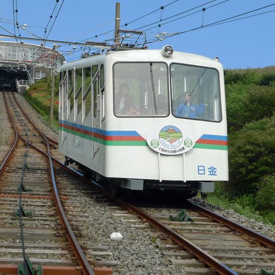 Jukkokutōge Cable Car