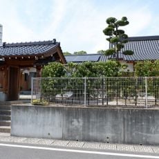 Shūun-in Temple