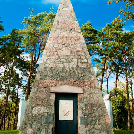 Grobowiec - piramida, 1 ćw. XIX