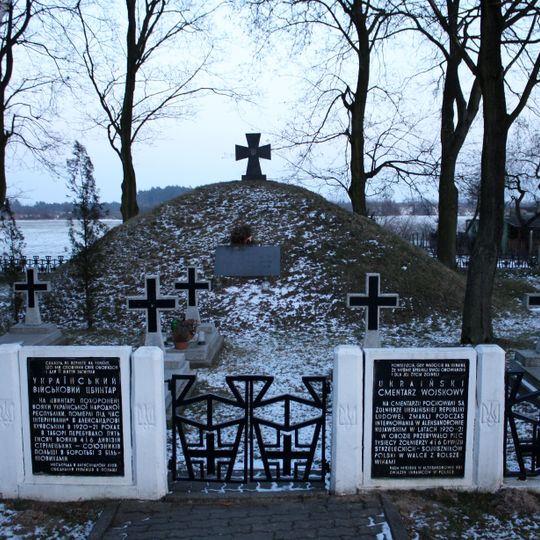 Ukrainian War Cemetery in Aleksandrów Kujawski
