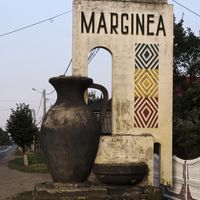 Marginea