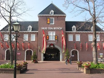 Entrance 3