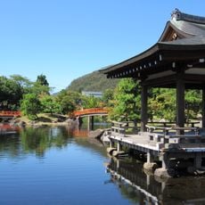 Murasaki Shikibu Park