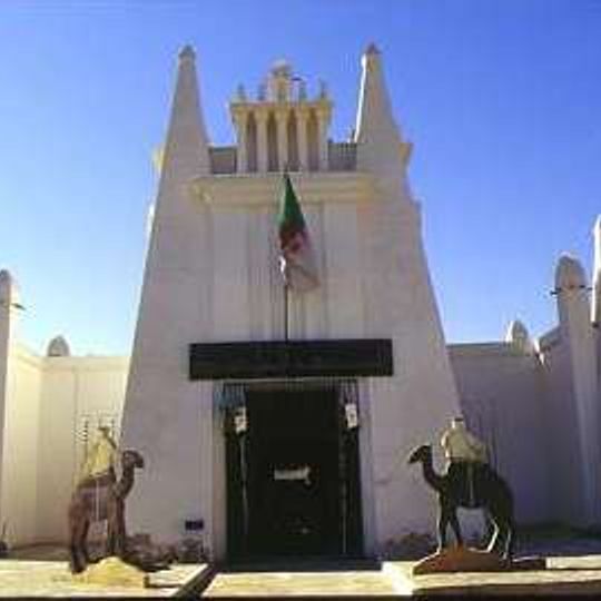 Musée saharien de Ouargla