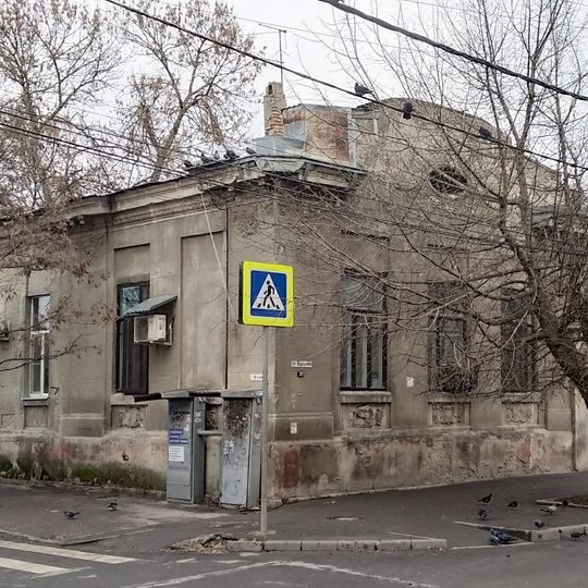 House and photo studio of E. G. Cherepakhin