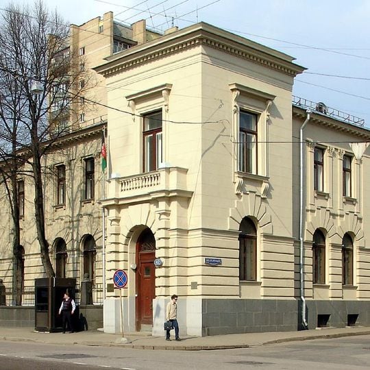 Ponizovsky Haus