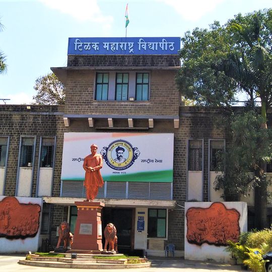 Tilak Maharashtra Vidyapeeth Old Building