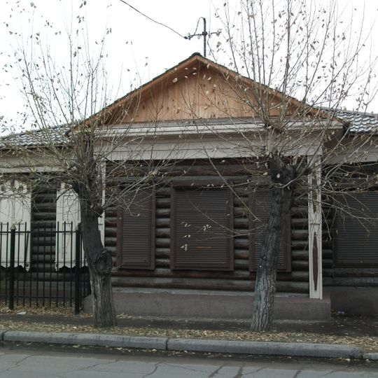 Усадьба священника Малова