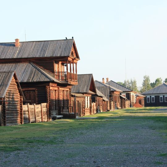 Shushenskoye Museum-Reserve