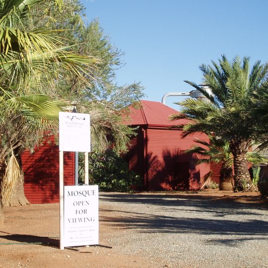 Broken Hill Mosque