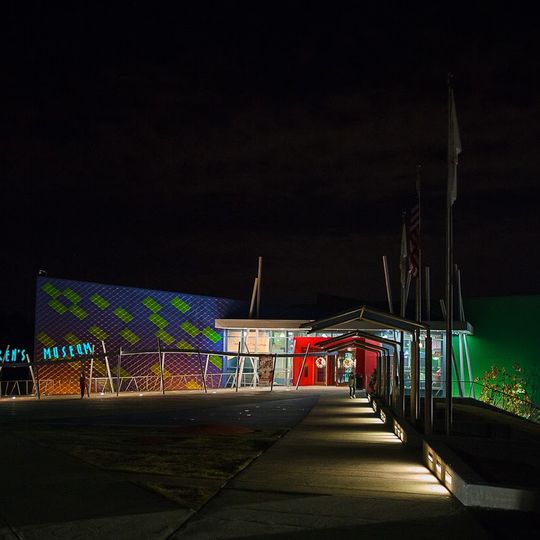 Mississippi Children's Museum