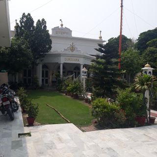 Gurdwara Sahib Medical College Amritsar