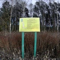 Schutzgebiet Dubetschne