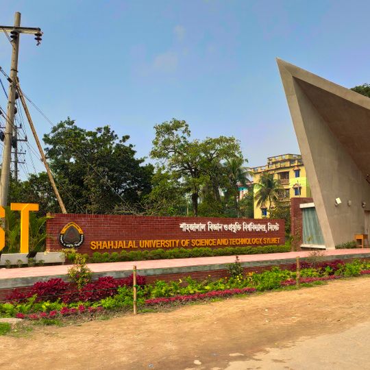 Shahjalal University of Science and Technology