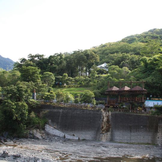 Jhihben National Forest Recreation Area