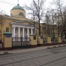 Набилковская богадельня