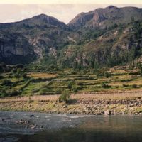 Distrito de Laramate