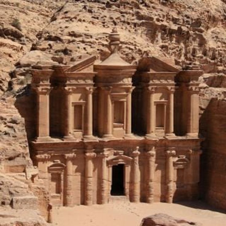 Petra