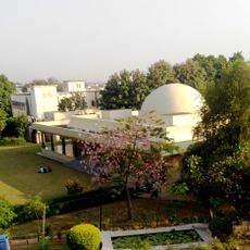 Jawahar Planetarium