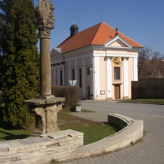 Church of the Exaltation of the Holy Cross