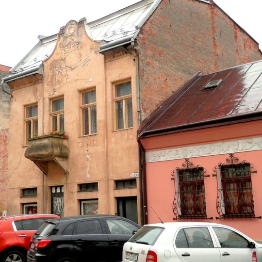 Meštiansky dom, radový