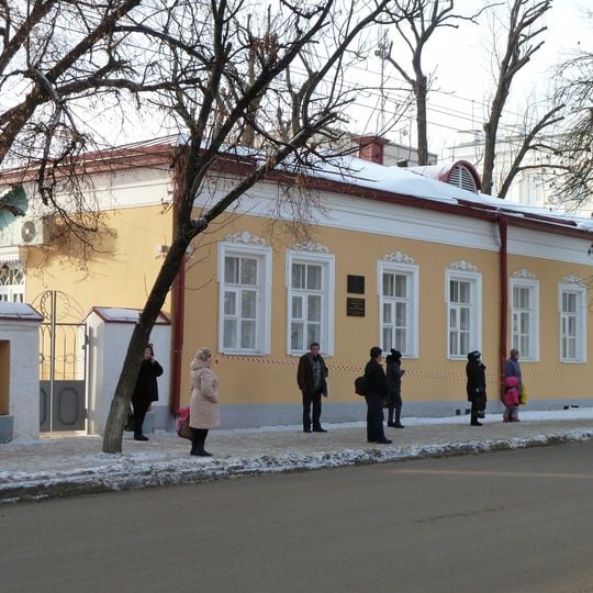 Museum of Oryol Governorate's writers