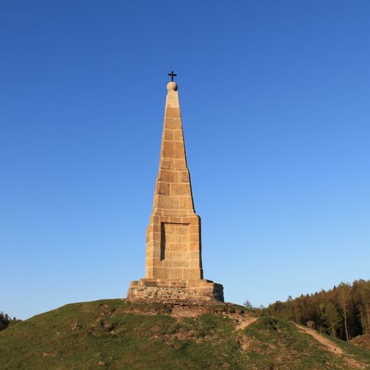 Památník dostavby železnice u Hoštejna