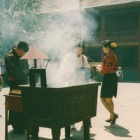 Beixinqiao Subdistrict