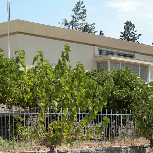 Archaeological Museum of Agios Nikolaos