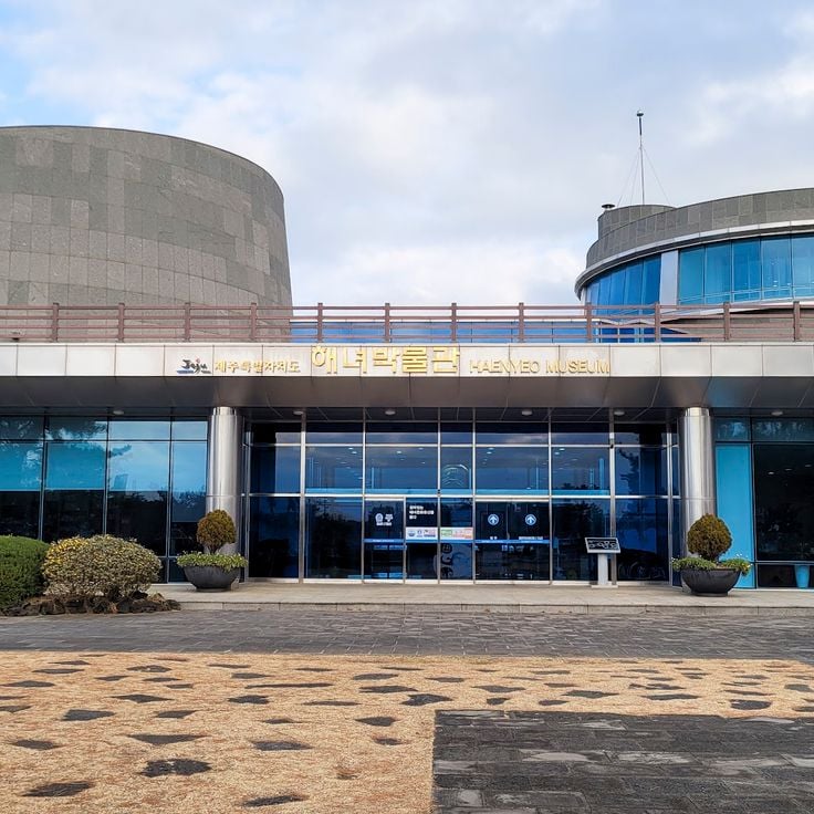 Jeju Haenyeo Museum