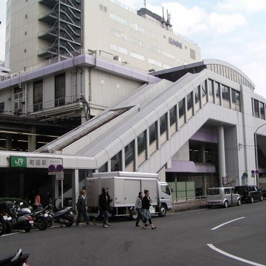 Machida Station