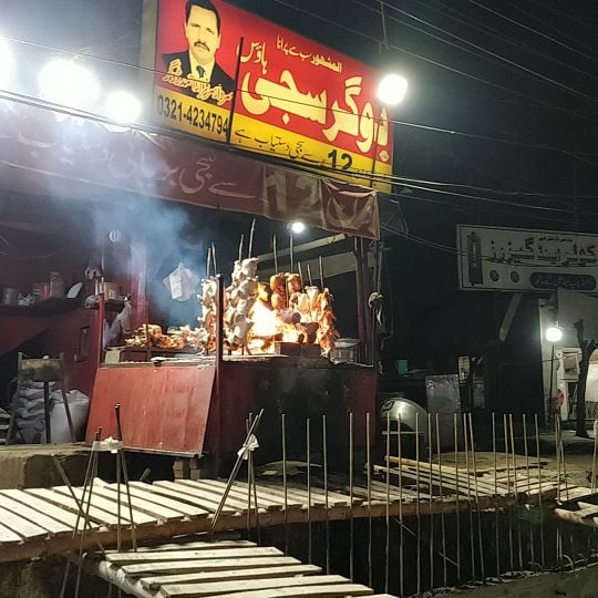 Dogar Sajji House