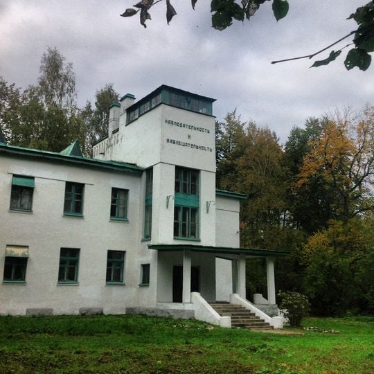 Koltushskoe urban settlement