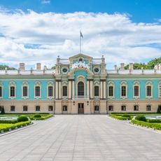 Mariinskyi Palace
