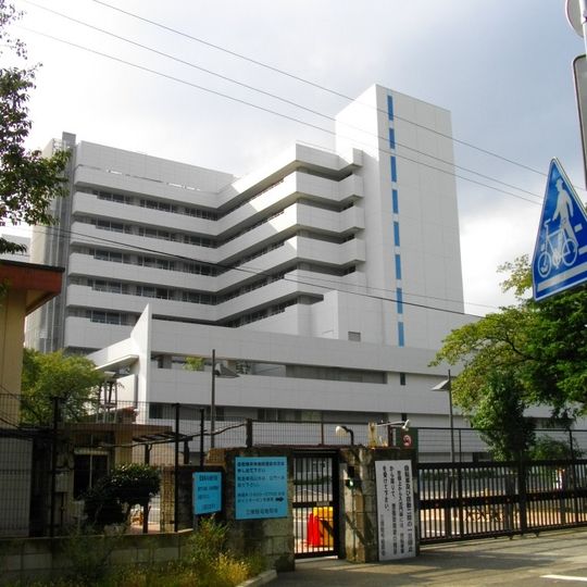 JSDF Central Hospital