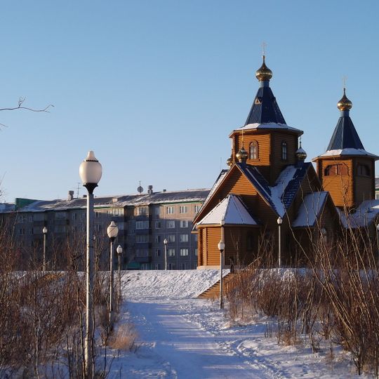 Orthodox cathedral of the Iveron Icon of Our Lady in Vorkuta