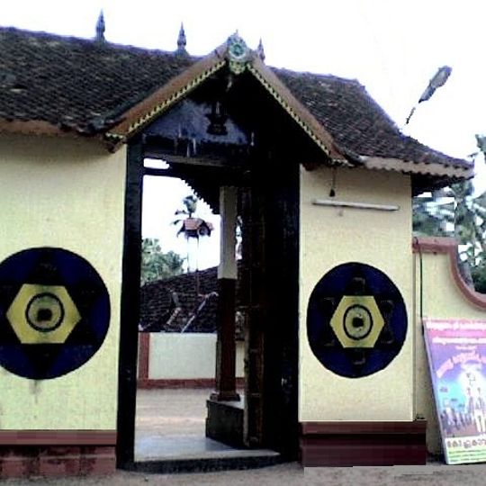 Kollam Rameswaram Mahadeva Temple