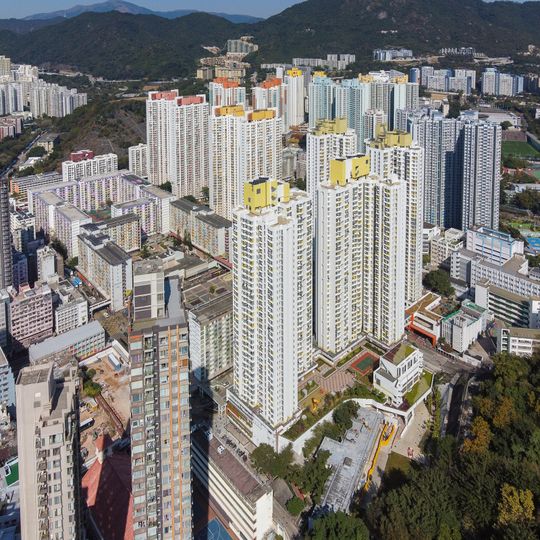 Shek Kip Mei Estate