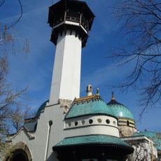 Elephant House